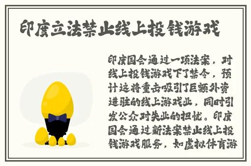 真正免费的交友